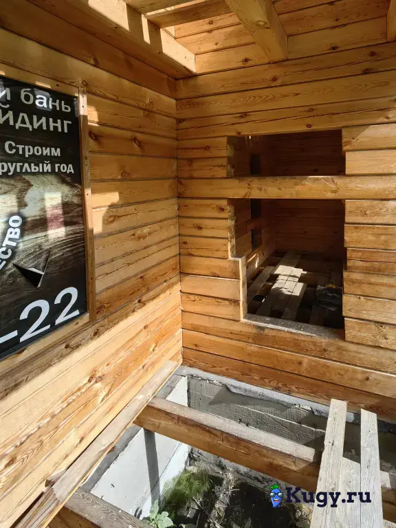 Дом 160 м² на участке 15 сот.