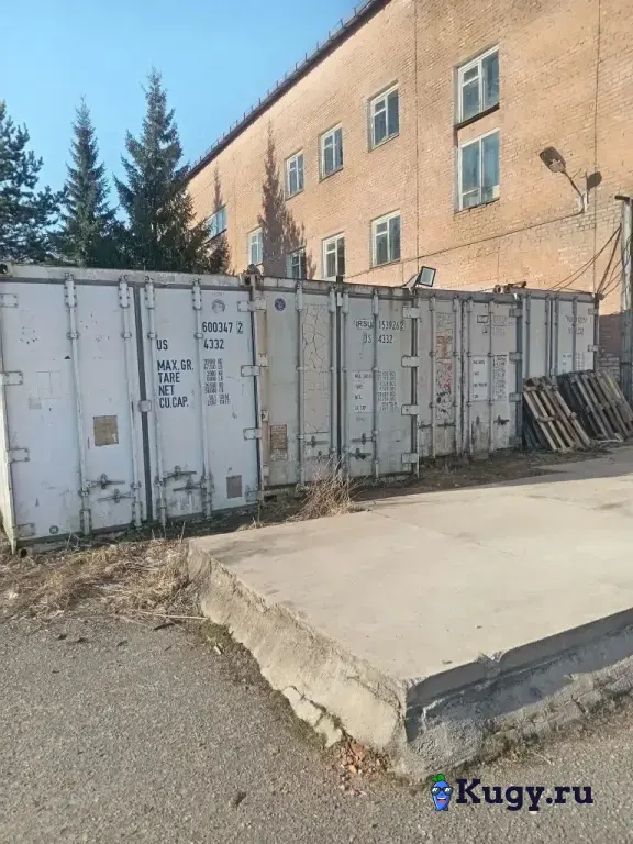 Продам реф-контейнеры.