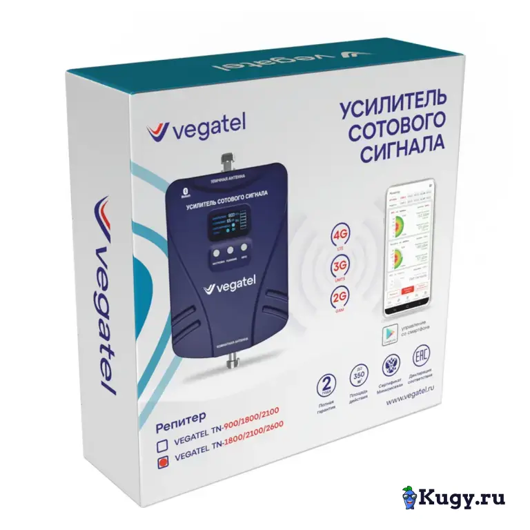 Репитер VEGATEL TN-1800/2100/2600