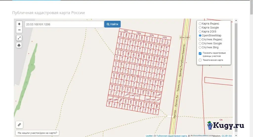 Продаю землю на Алтае — 1,6 га ИЖС (40 участков , по 4 сотки каждый)