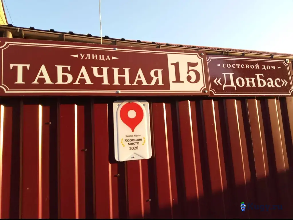 Квартира 38 м², Студия, 4 кровати
