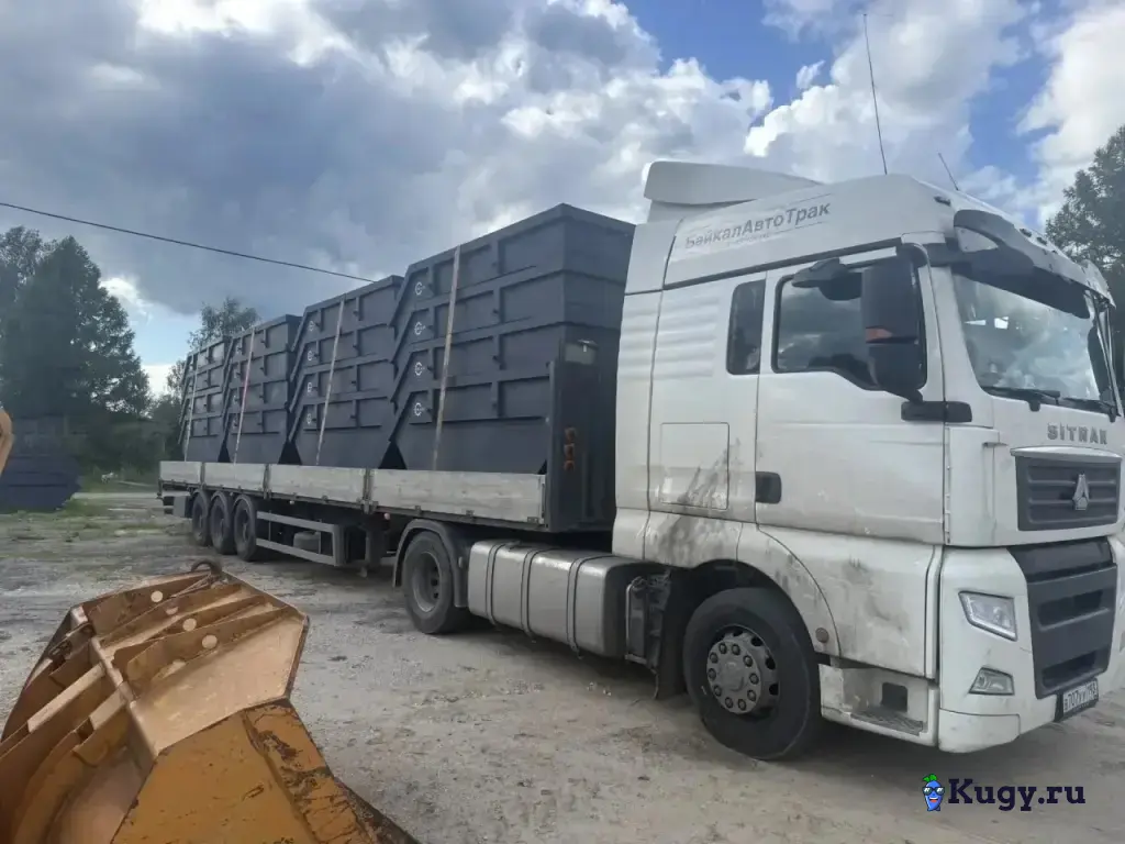 Продам контейнера 7,5/8/12/15/20/27/32 куба