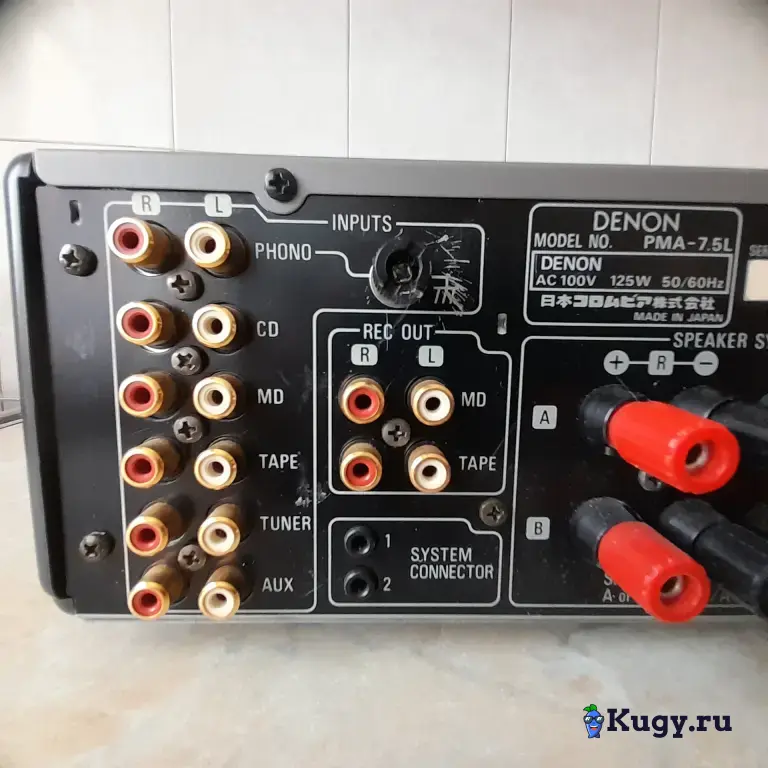 DЕNОN PMA-7.5L Япония.