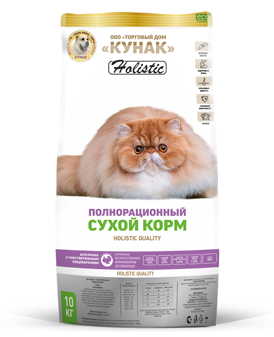 KUNAK Индейка, холистик — для кошек с чувствительным пищеварением — упаковка, фото производителя