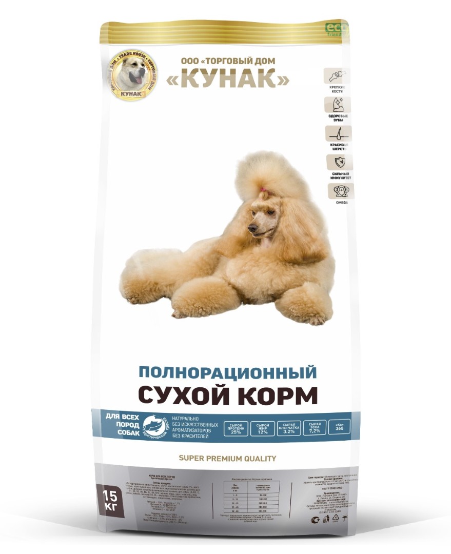 KUNAK Арктическая треска — для собак всех пород — упаковка, фото производителя
