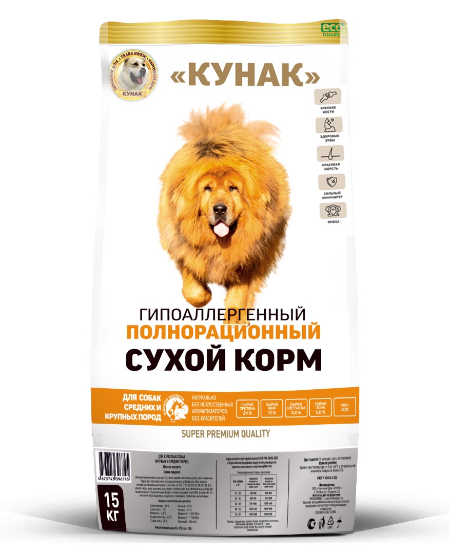 KUNAK Мясное ассорти — для собак всех пород — упаковка, фото производителя