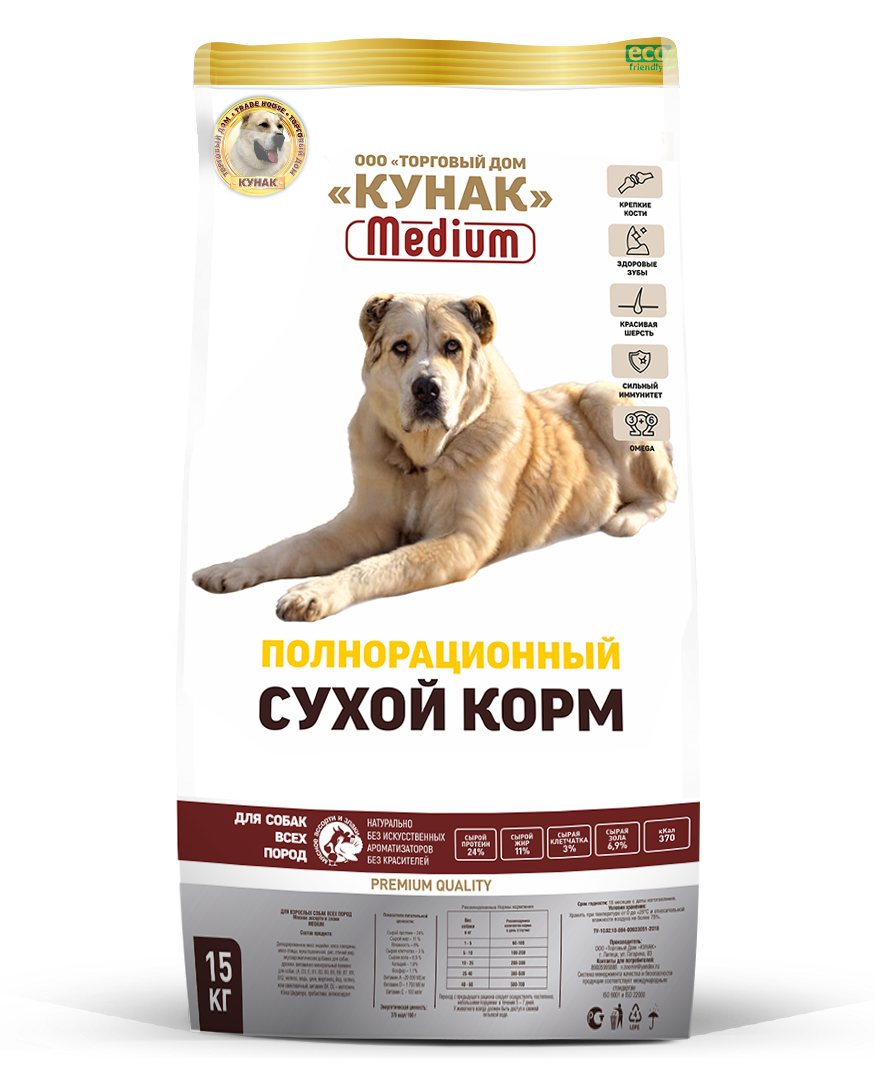 KUNAK Мясное ассорти со злаками (MEDIUM) — для собак всех пород — упаковка, фото производителя