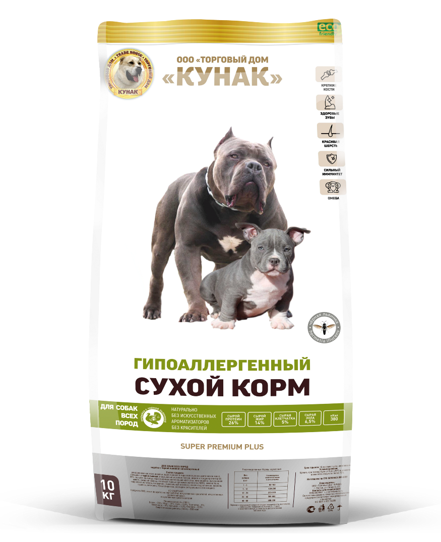 KUNAK Индейка с чёрной львинкой — для собак всех пород — упаковка, фото производителя