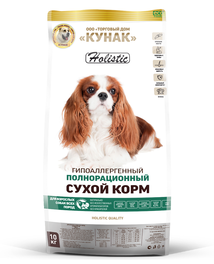 KUNAK Индейка с ягнёнком, холистик — для собак всех пород — упаковка, фото производителя