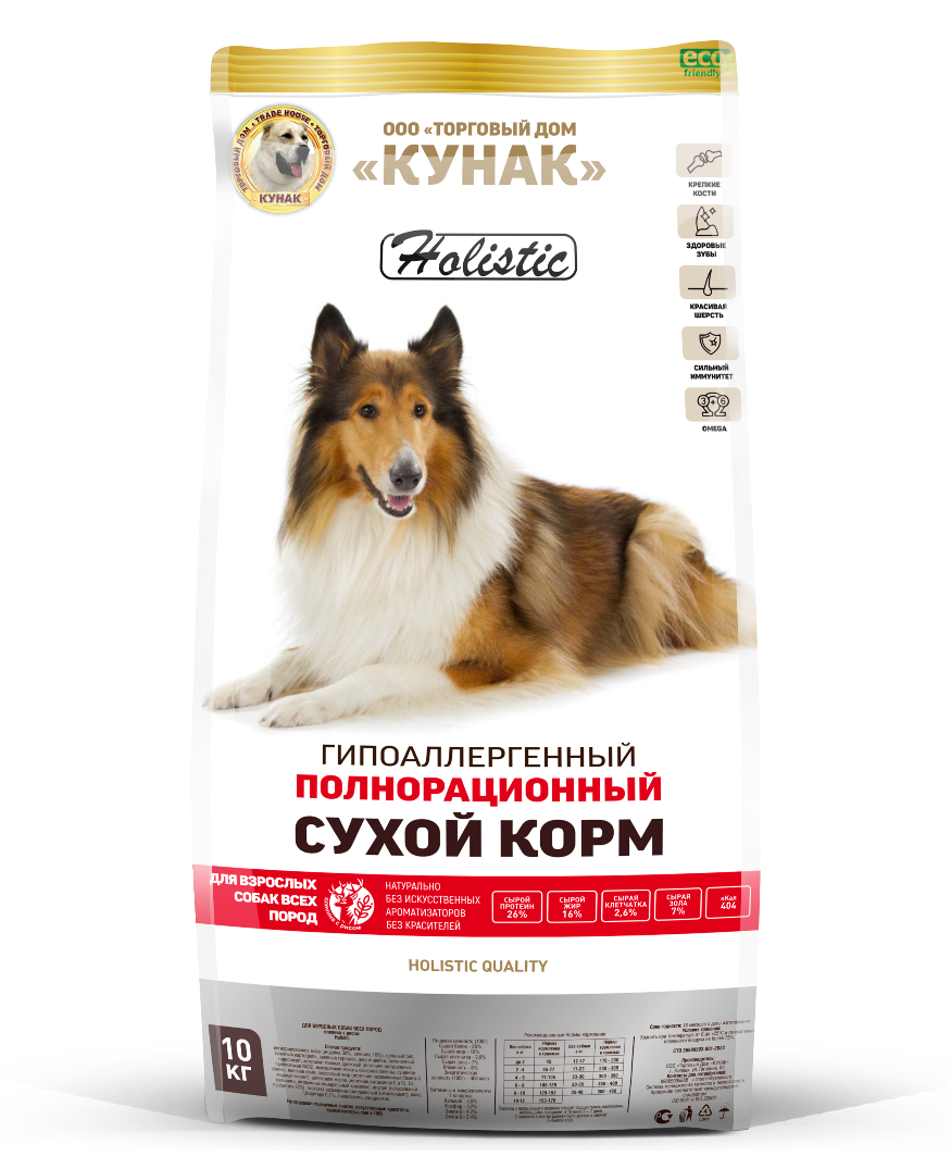 KUNAK Оленина с рисом, холистик — для собак всех пород — упаковка, фото производителя