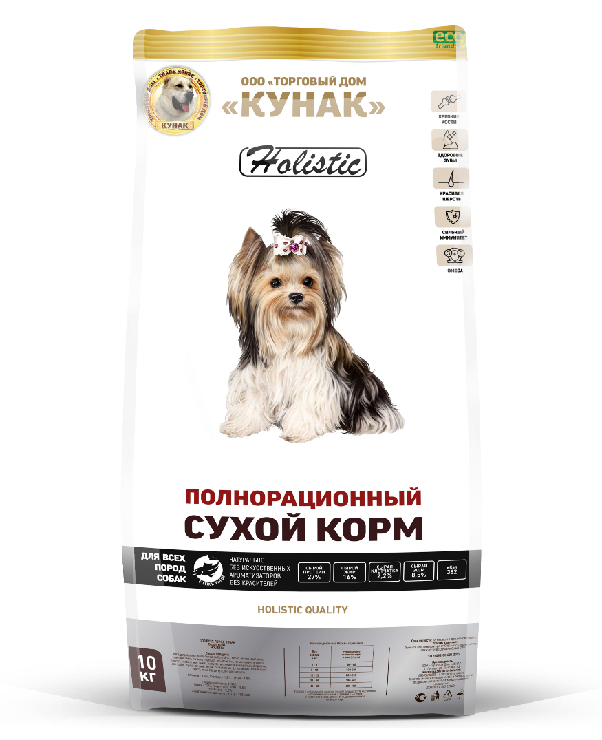 KUNAK Белая рыба, холистик — для собак всех пород — упаковка, фото производителя
