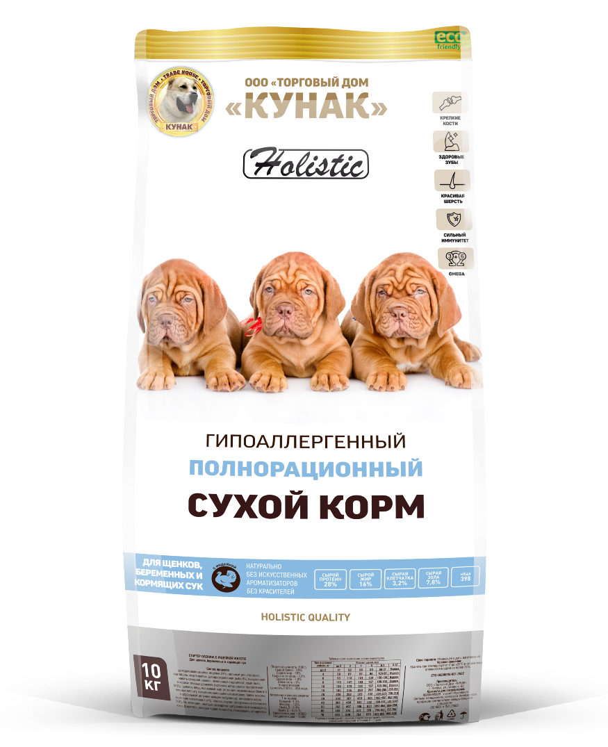 KUNAK Индейка, холистик — стартер для щенков, беременных и кормящих сук — упаковка, фото производителя