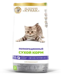 KUNAK Мясное ассорти с рисом — для котят — упаковка, фото производителя