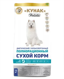 KUNAK Белая рыба (путассу), холистик — для собак всех пород — упаковка, фото производителя
