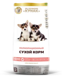 KUNAK Индейка — для щенков всех пород — упаковка, фото производителя