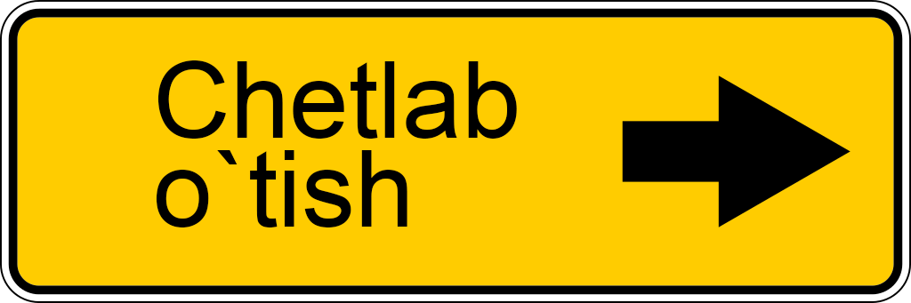 5.32.3 Chetlab o’tish yo’nalishi