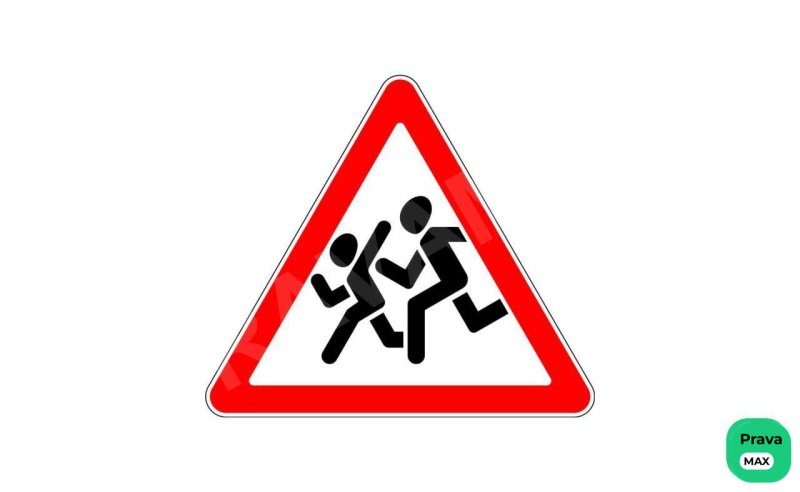Ushbu belgi o‘rnatiladi: