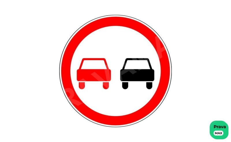 Ushbu belgi qaysi transport vositalarini quvib o'tishni taqiqlaydi?