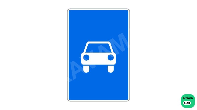Bu belgi o‘rnatilgan yo‘lda avtobuslarga harakatlanish ruxsat etiladimi?