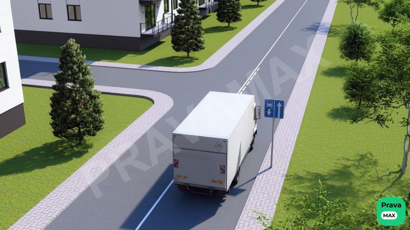 Bu joyda hovliga burilishga ruxsat etiladimi?