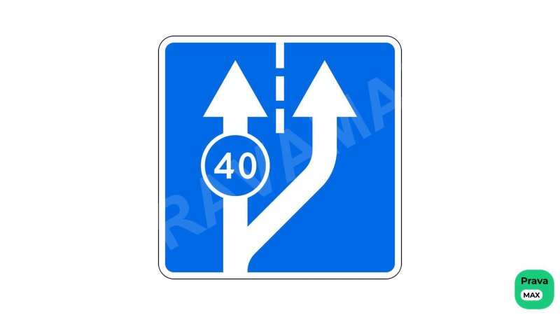 Haydovchi, agar uning transport vositasi 40 km/soatga teng yoki undan ortiq tezlik bilan balandlikka chiqa olmasa, nima…