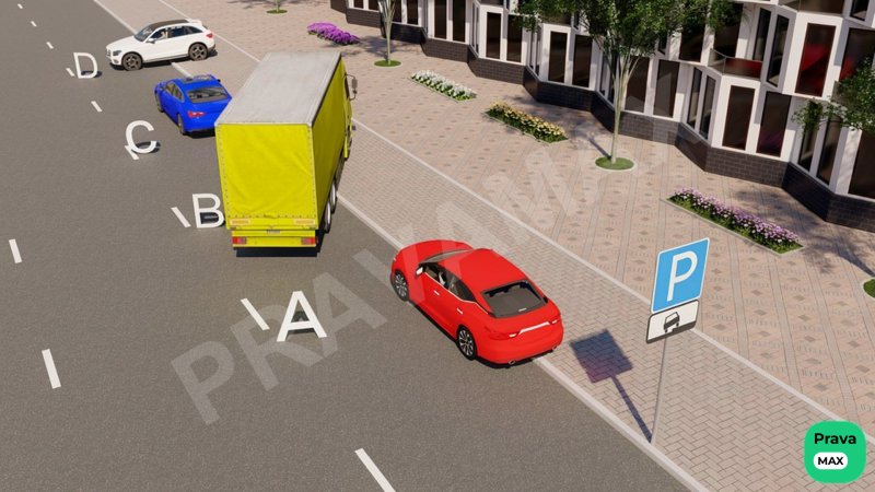 Qaysi transport vositalarining haydovchilari to'xtab turish qoidasini buzdilar?