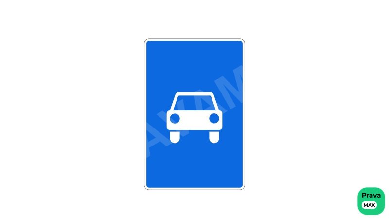 Qaysi transport vositalariga bu belgi o‘rnatilgan yo‘l bo‘ylab harakatlanishga ruxsat etilgan?
