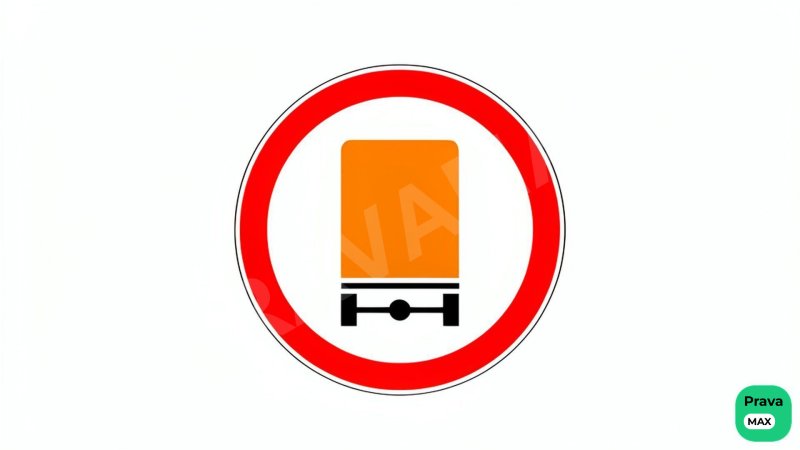 Ushbu yo‘l belgisi qaysi transport vositalarining harakatlanishini taqiqlaydi?