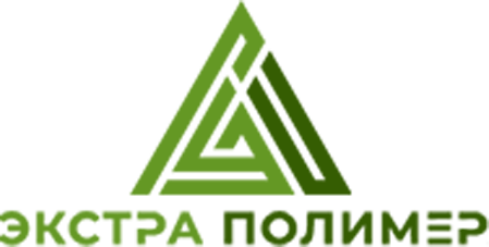 Экстра Полимер