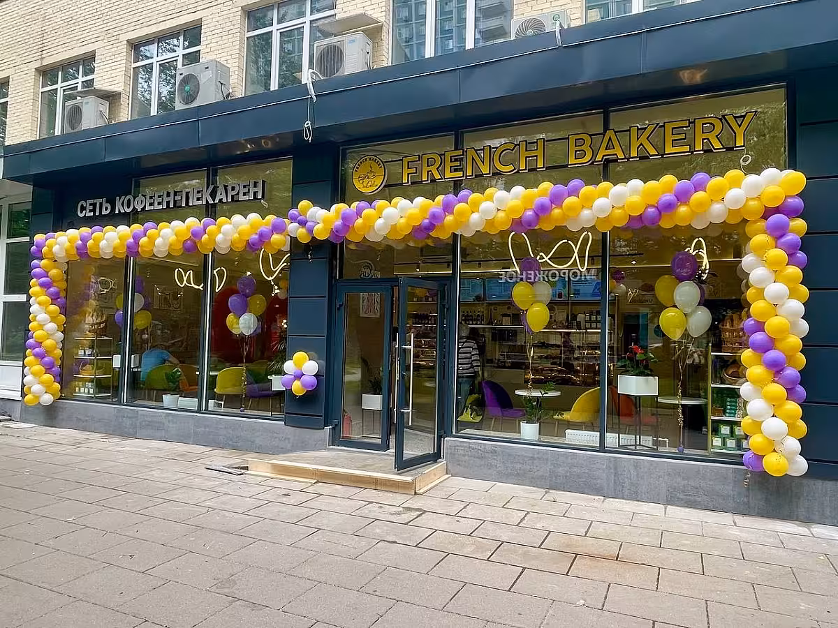 French Bakery Новаторская