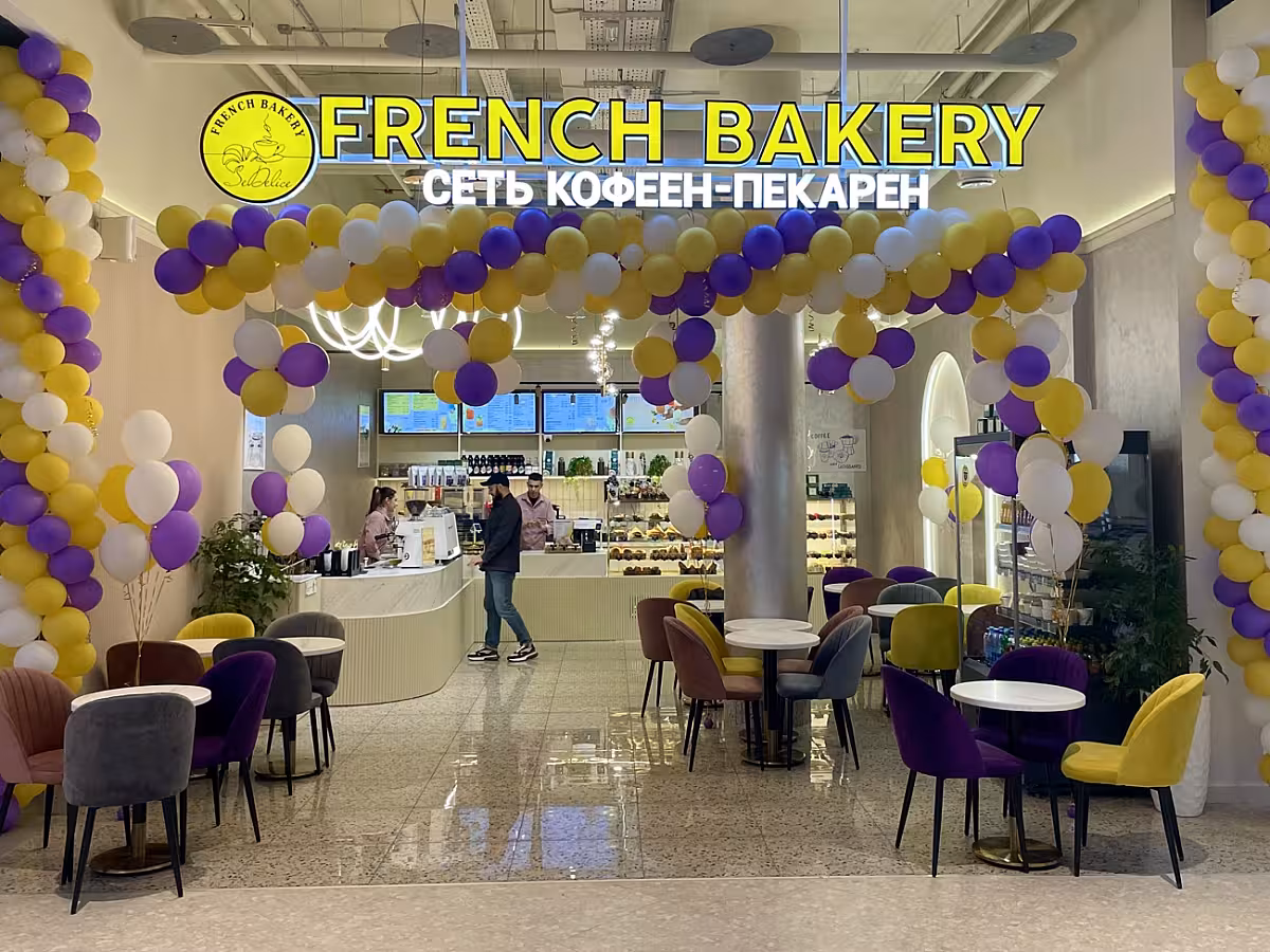 French Bakery РЦ «Витязь»