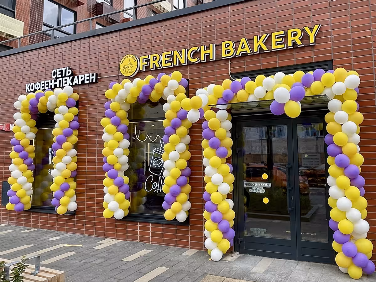 French Bakery Перовское