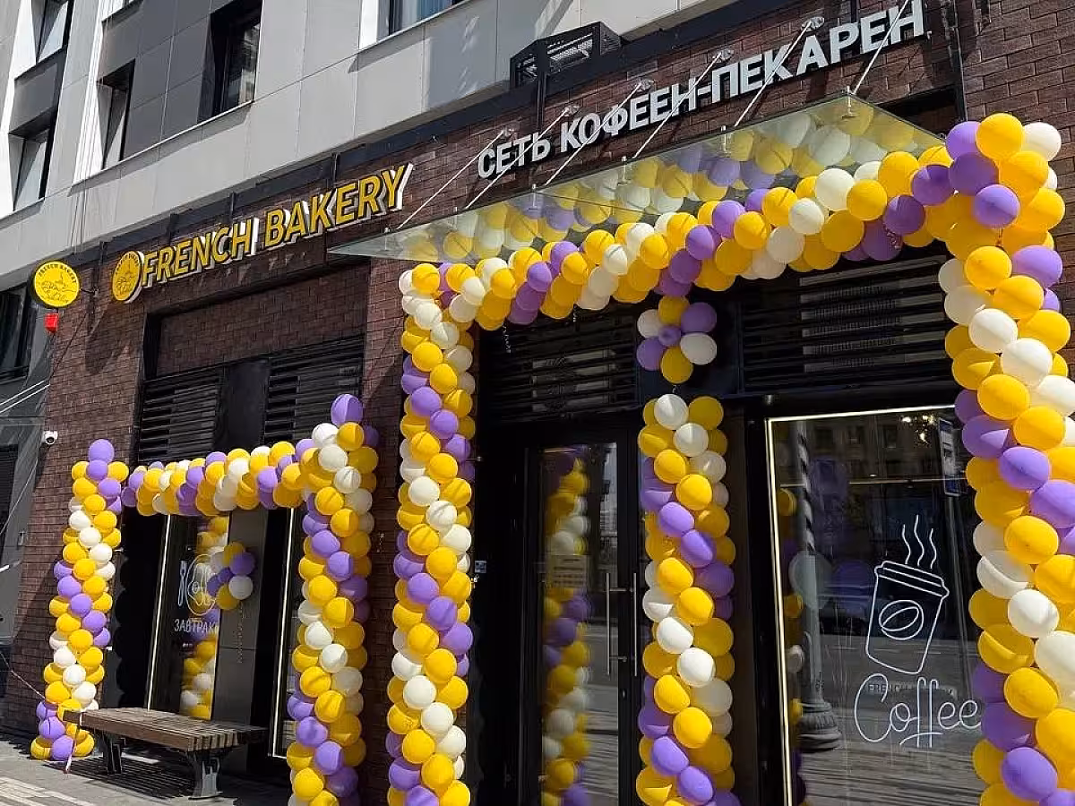 French Bakery Технопарк