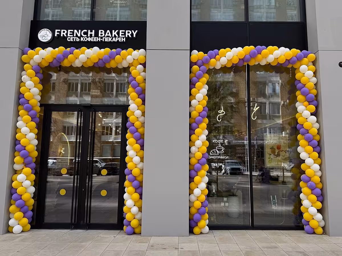 French Bakery БЦ "Stone Towers"