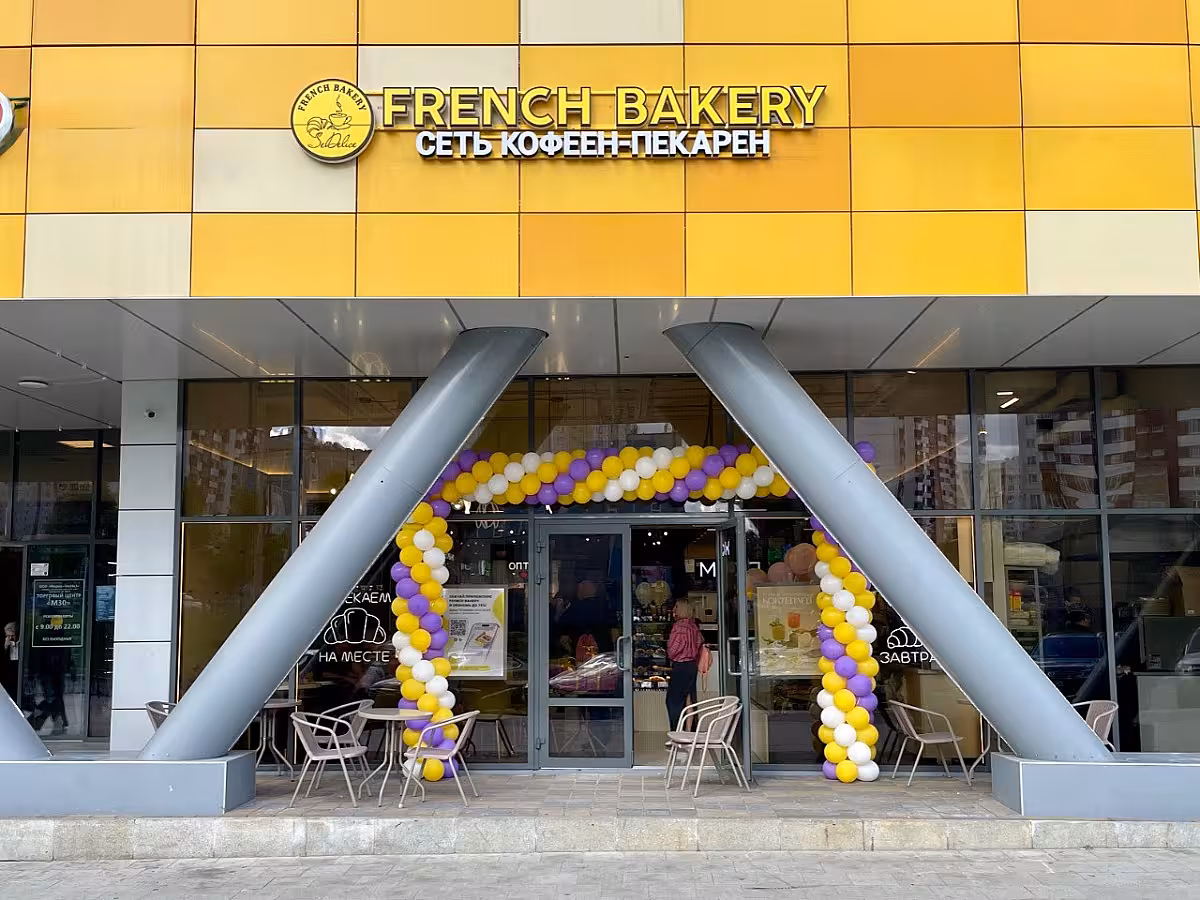 French Bakery ТЦ М30