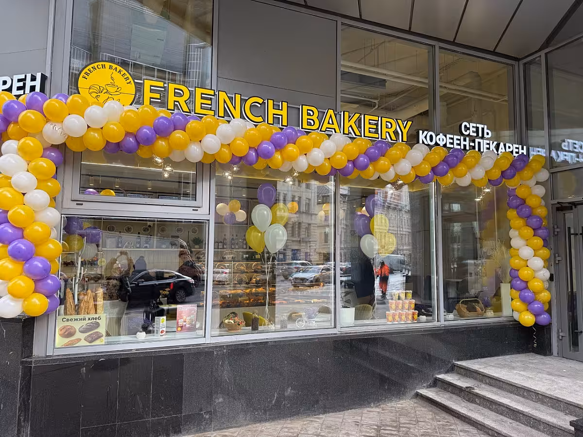 French Bakery Менделеевская 2