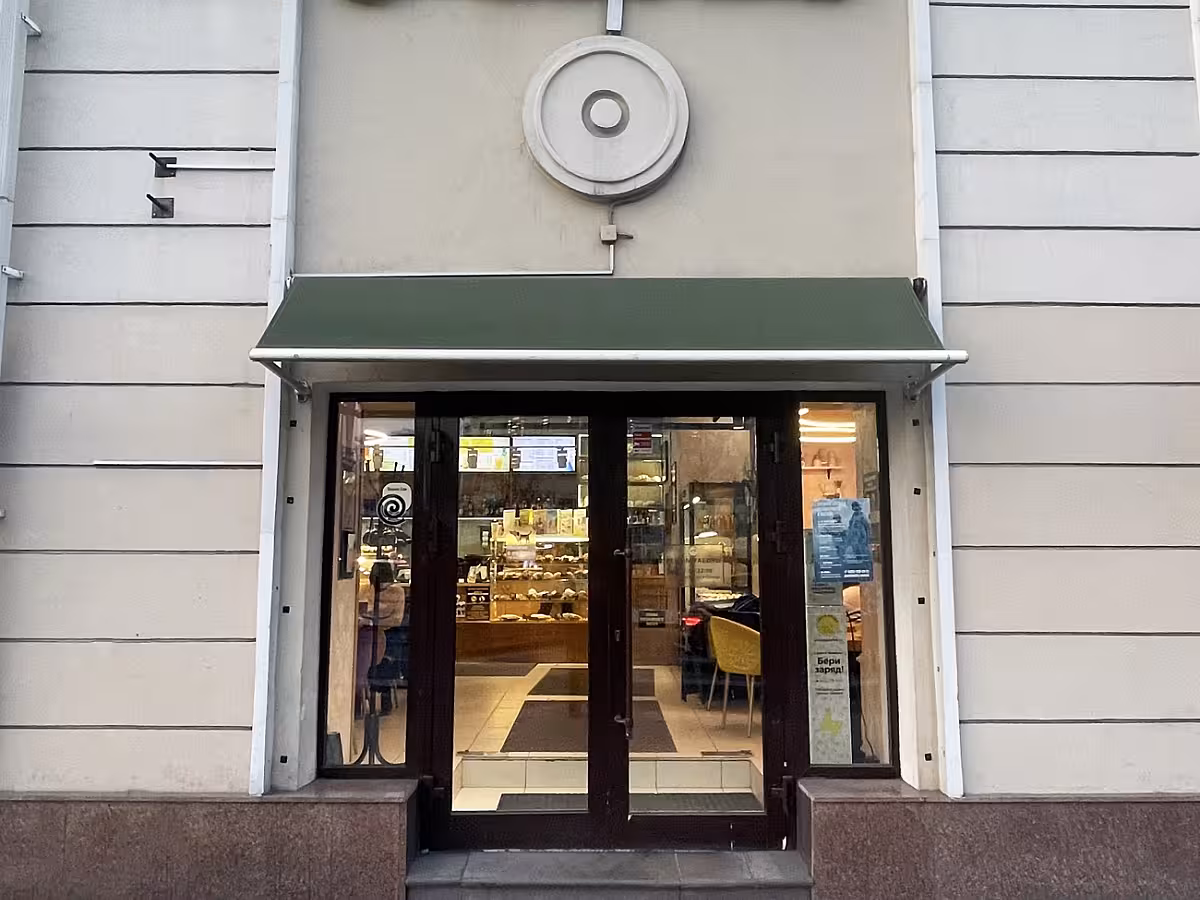 French Bakery Таганская