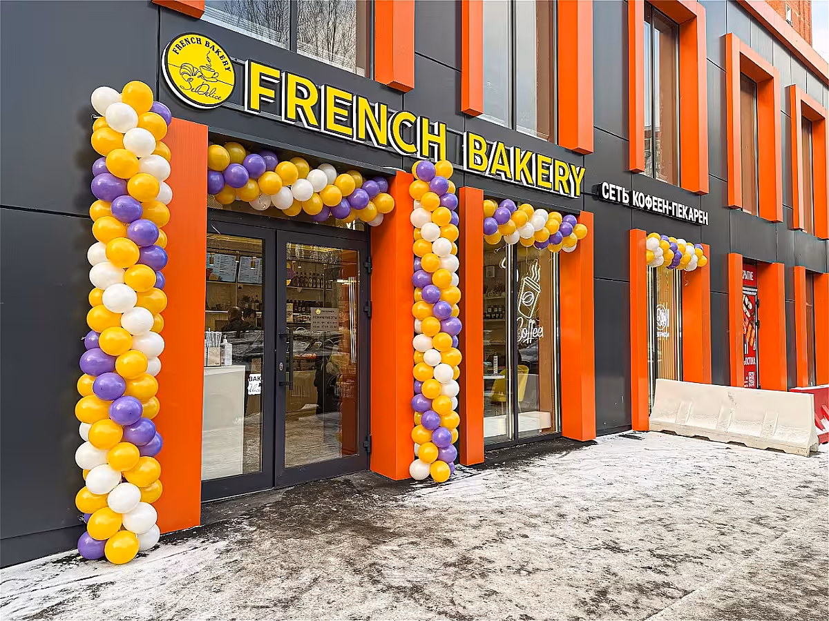 French Bakery Раменки