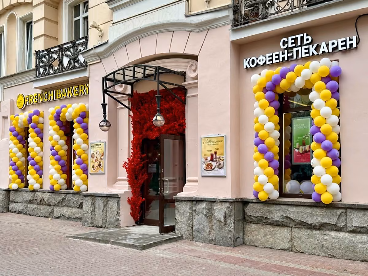 address-cover