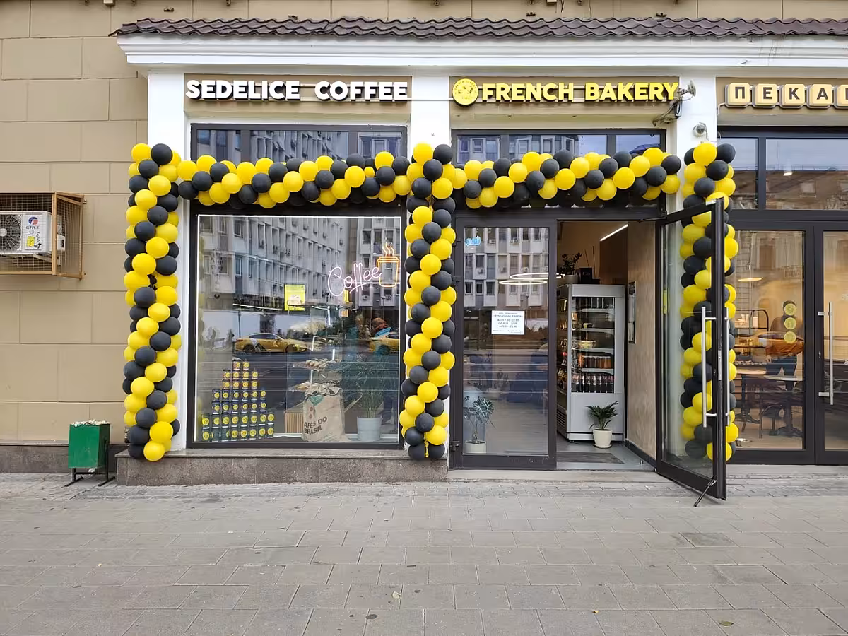 French Bakery Проспект Мира 2