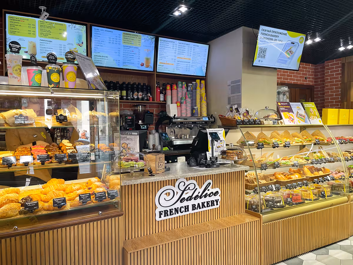 French Bakery Спортивная