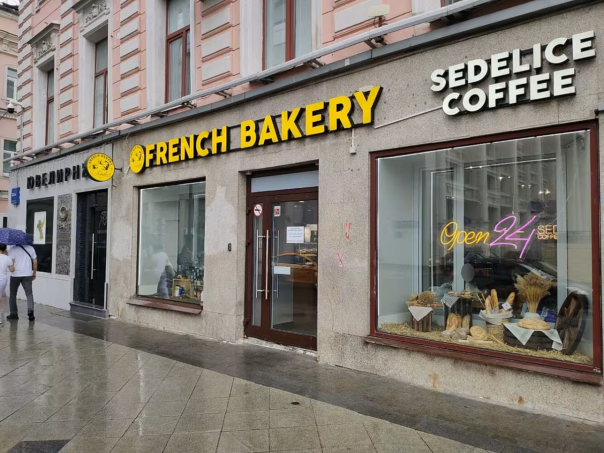 French Bakery Мясницкая 2
