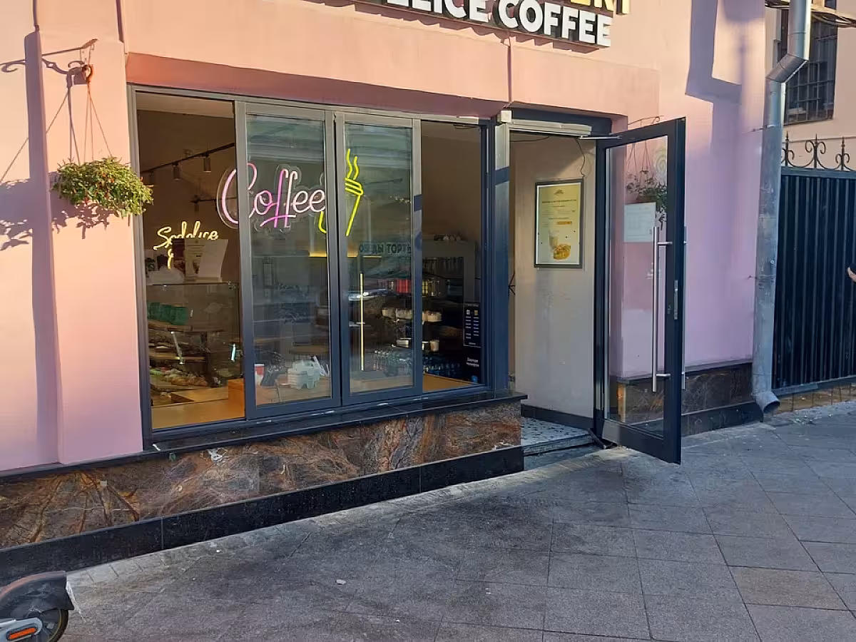 French Bakery Покровка