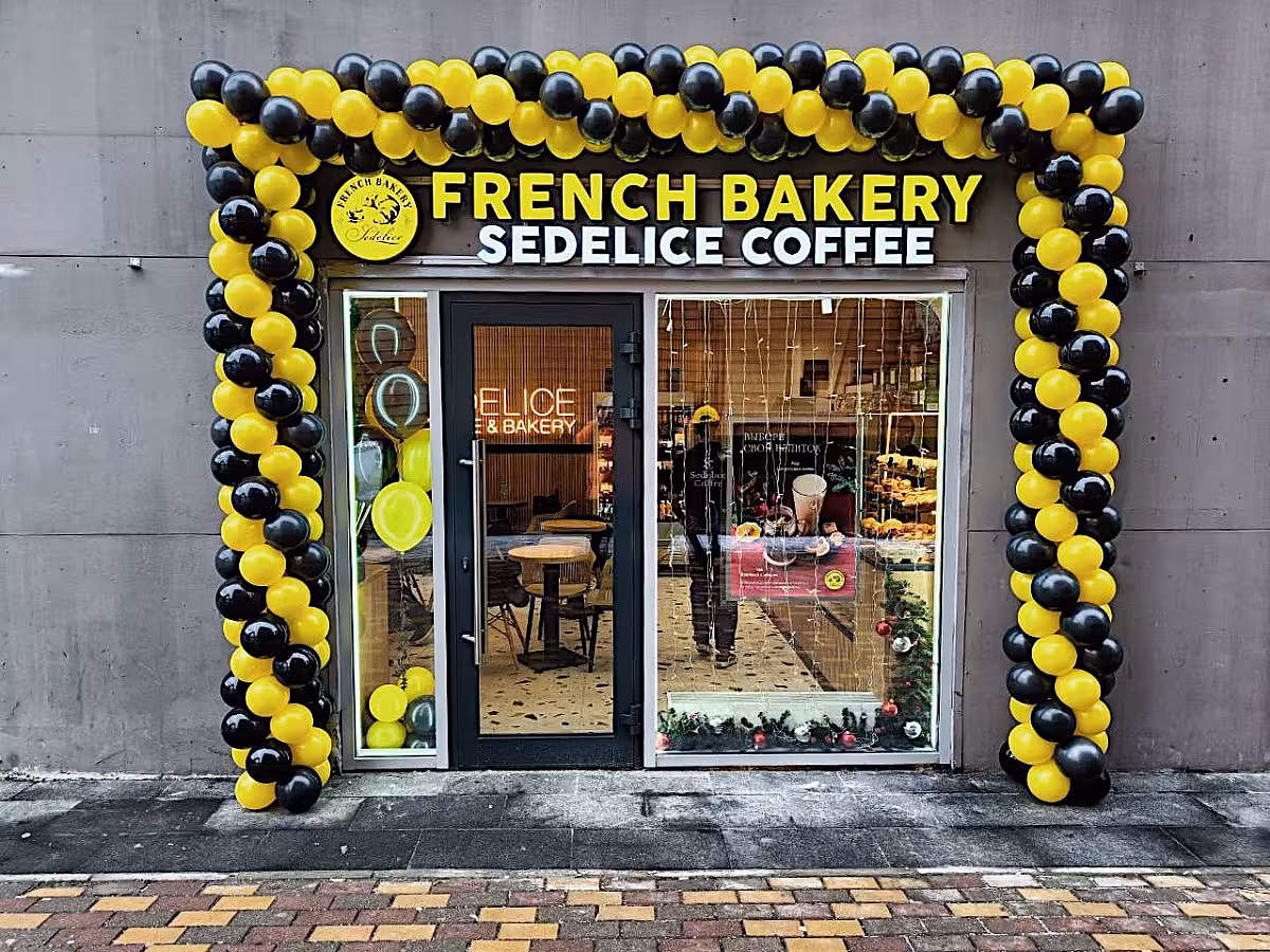 French Bakery Беляево