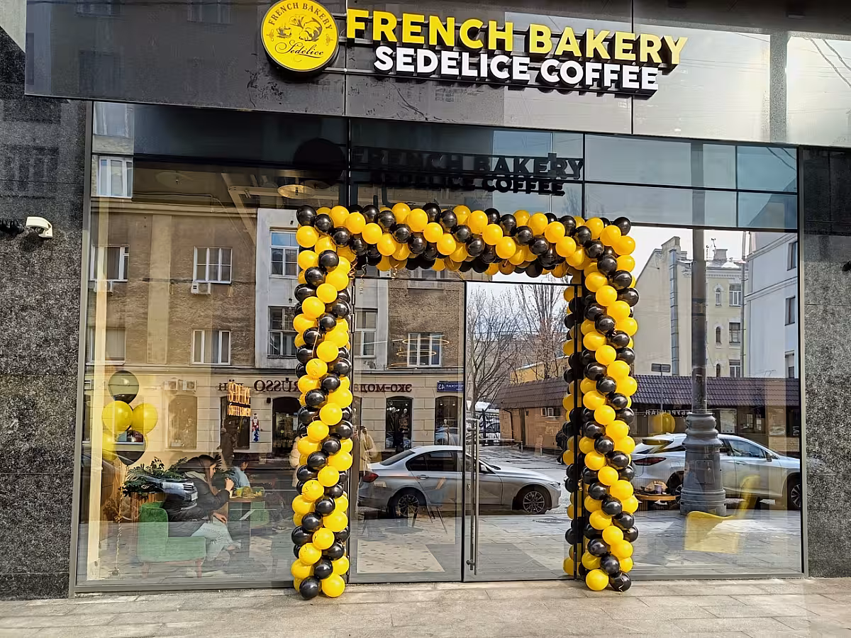 French Bakery БЦ "AFI2B"
