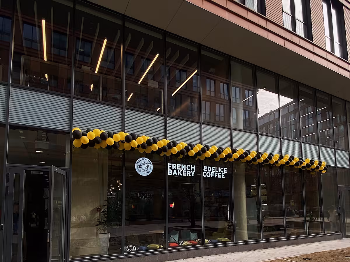 French Bakery БЦ "Алкон"
