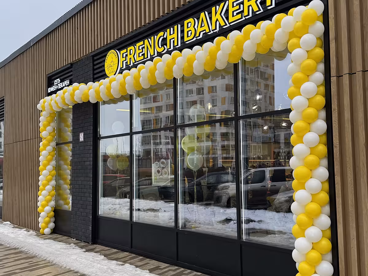 French Bakery ЖК "Спутник"