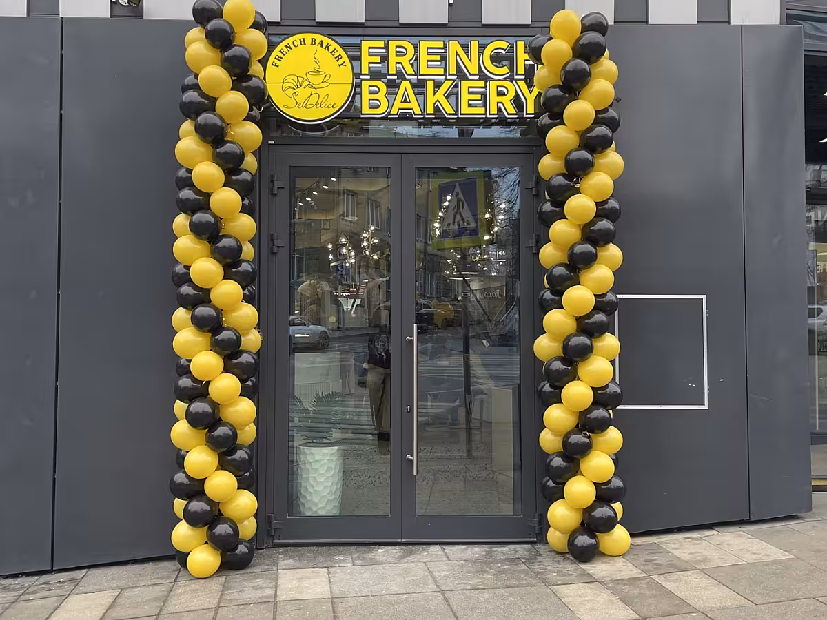 French Bakery ТЦ "Март"