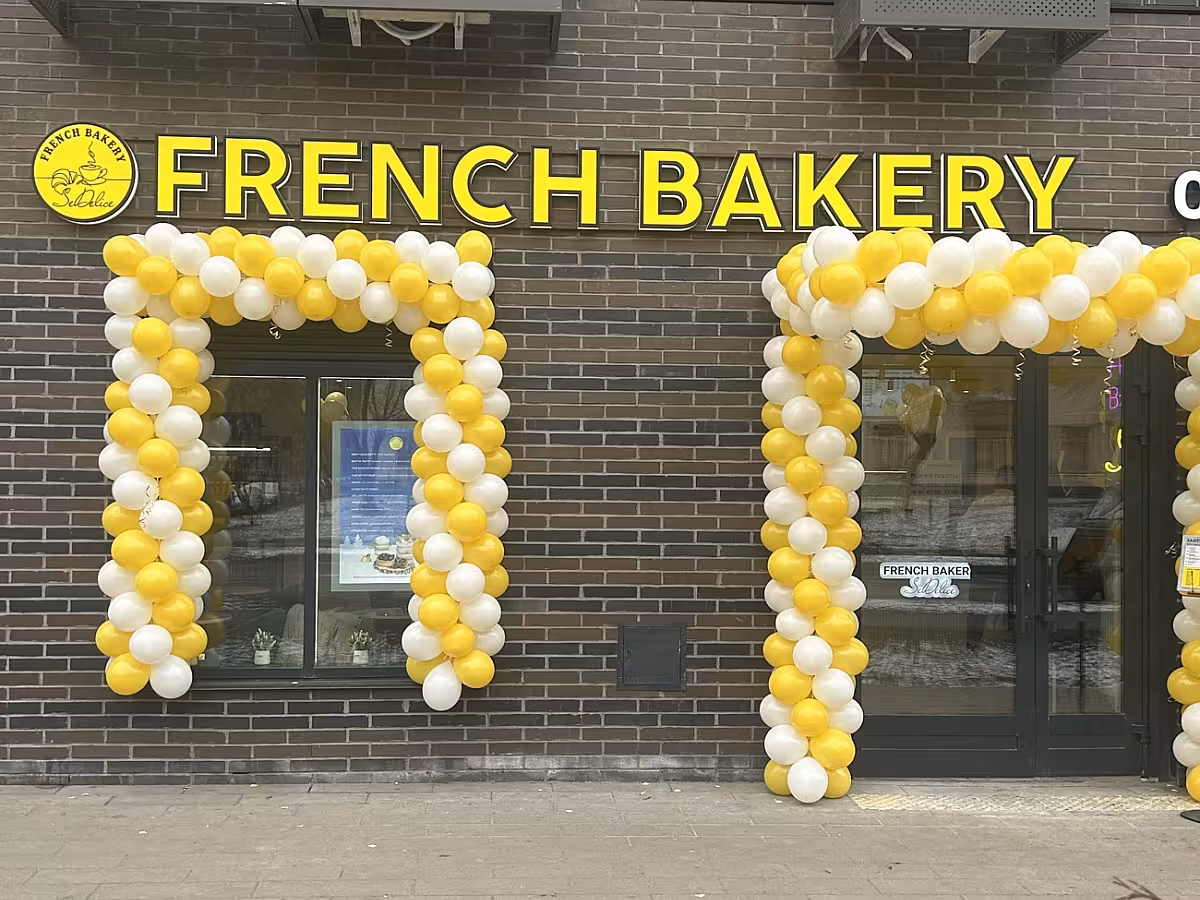 French Bakery Михайловский Парк