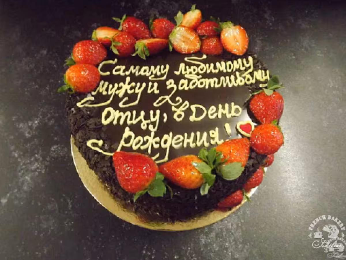 Торт с ягодами